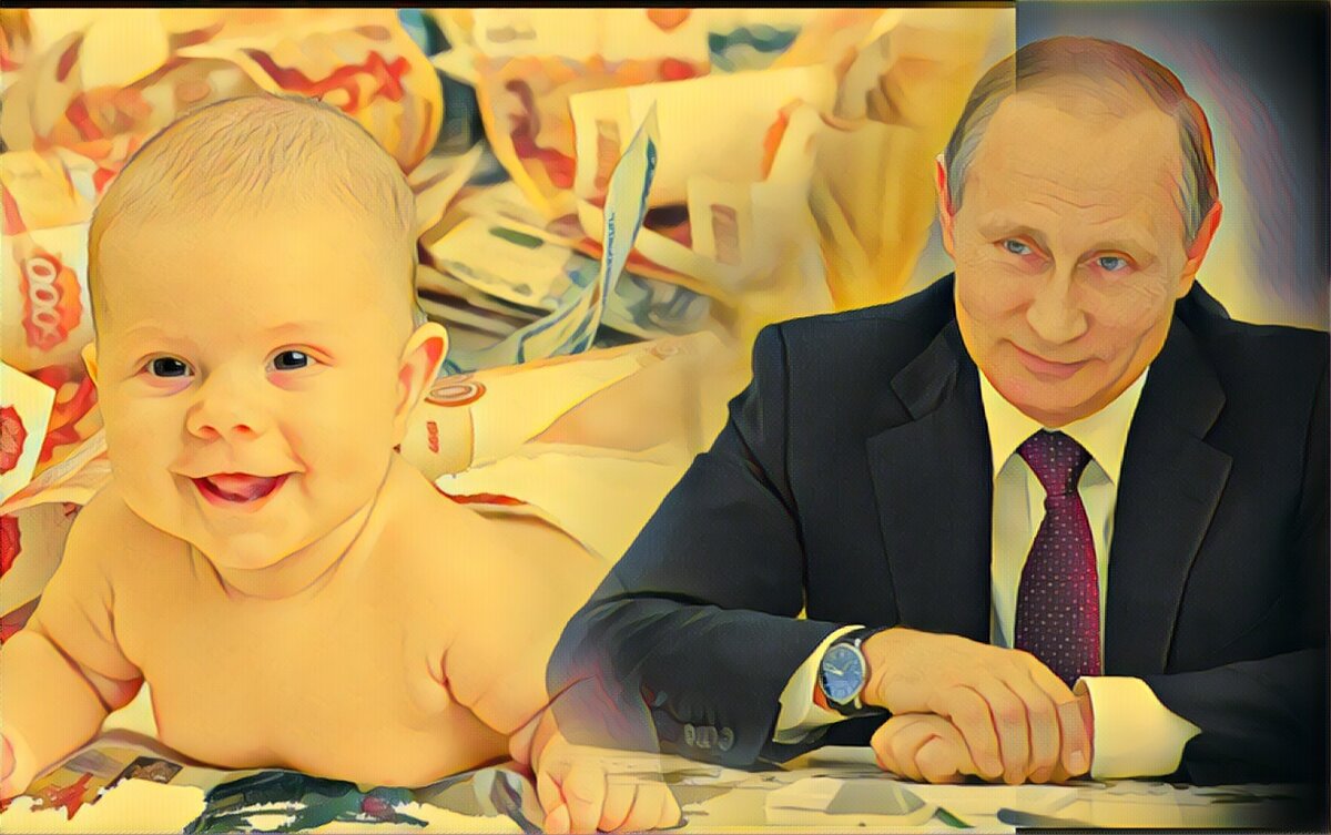 Ставьте пальчик вверх и пишите ваши комментарии