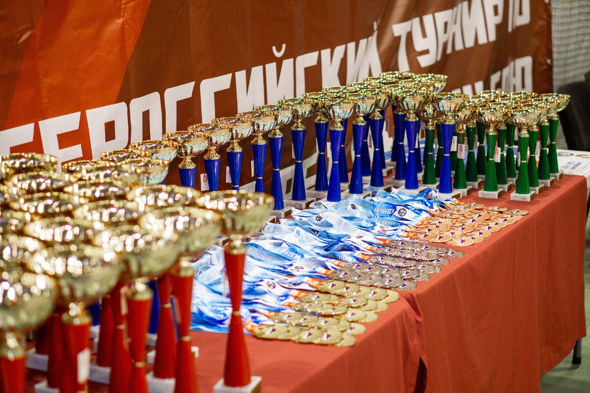 Изображение взято из открытых источников