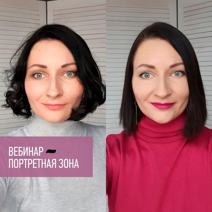 Блог Софьи Зозули @sofyazozulya