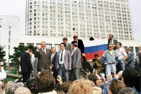 
Б.Н. Ельцин на митинге во время Августовского путча. 19.08.1991