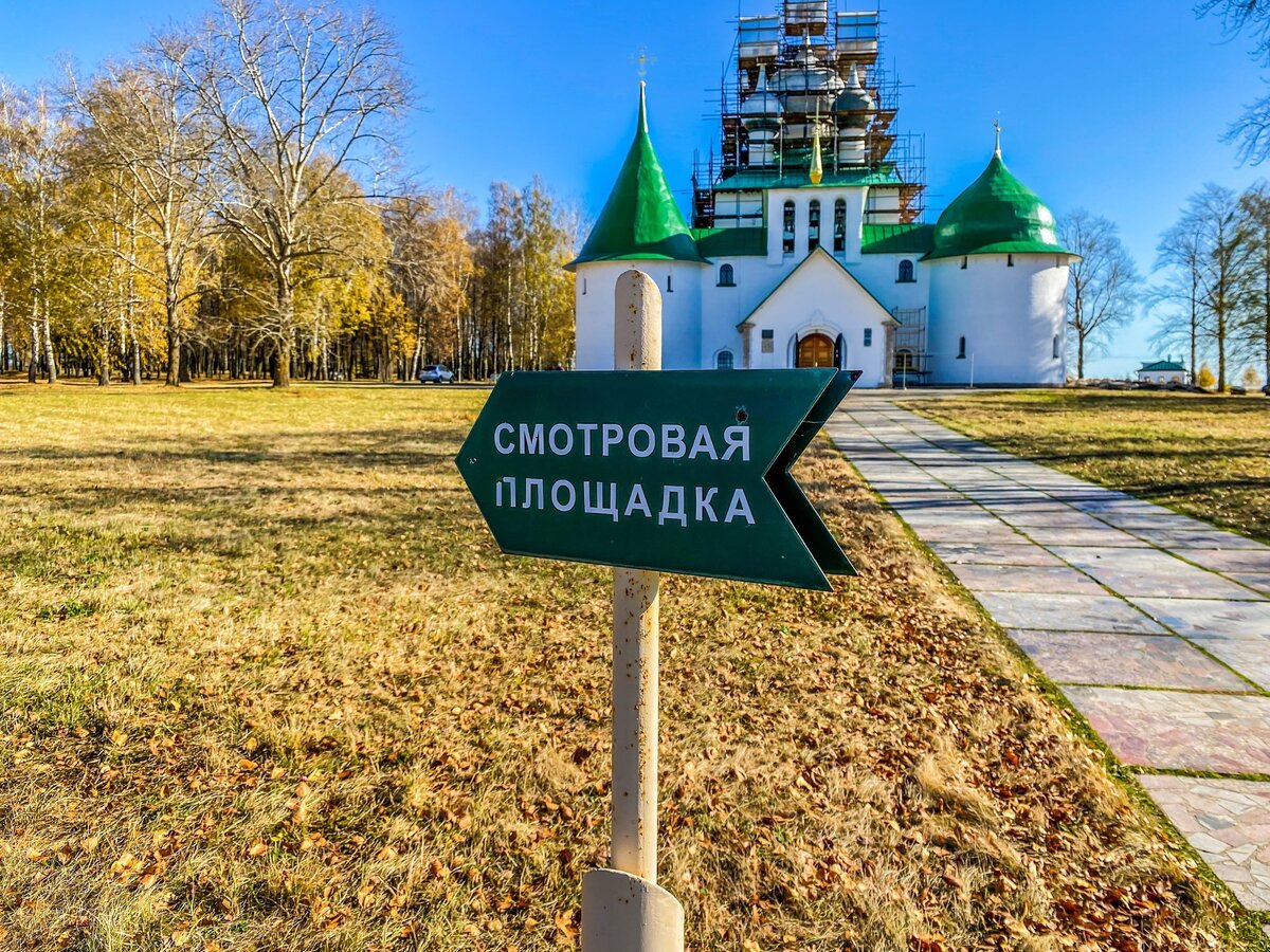 Ищу любовницу для секса в Красном Холме. Частные объявления от молодых любовниц для мужа – Badanga