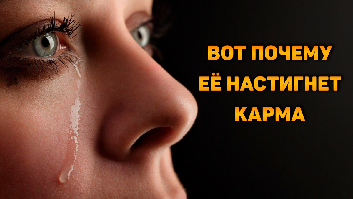 Гадание от Анны