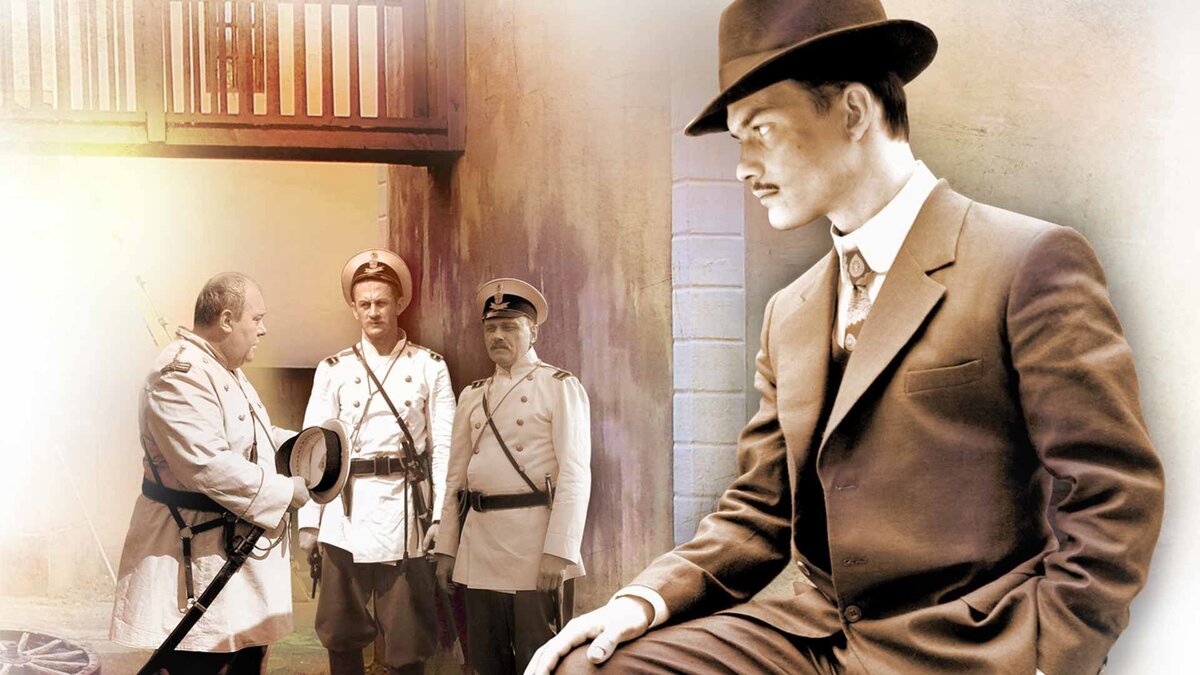 Слоган: «Как это делалось в Одессе...»