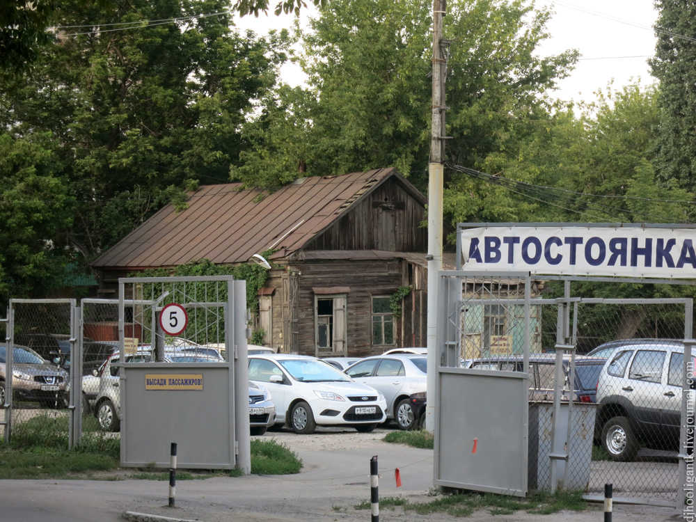 Автосервис Рязань. Автосервис Рязань рядом. Чехов ул Чехова 72.