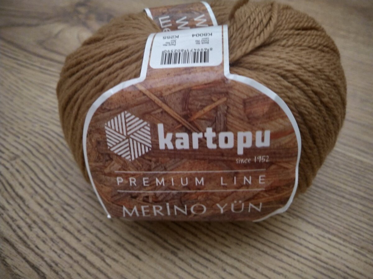 На самом деле она чуть светлее.