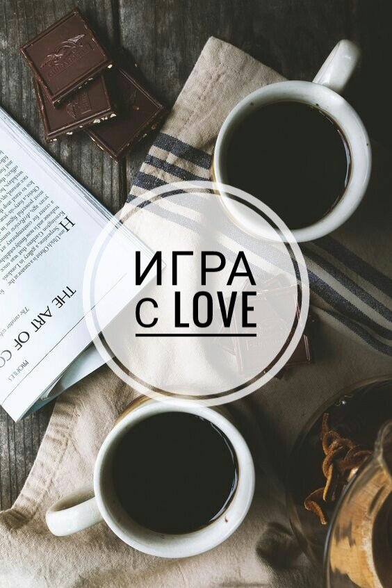 Фото из открытого доступа Pinterest