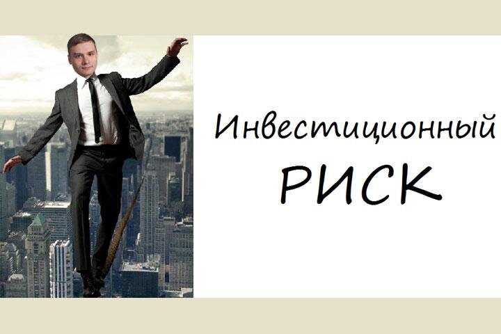 Фотоколлаж 19rus.info