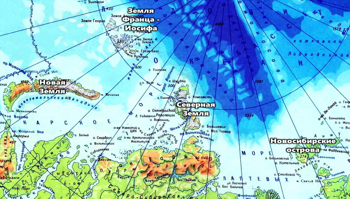 Карта северо ледовитого океана с морями и островами на русском языке