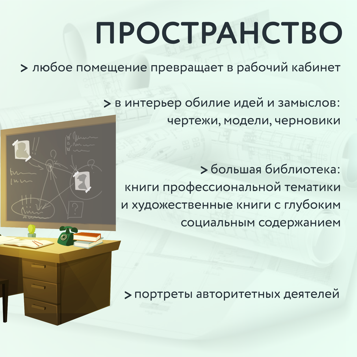 -1-3