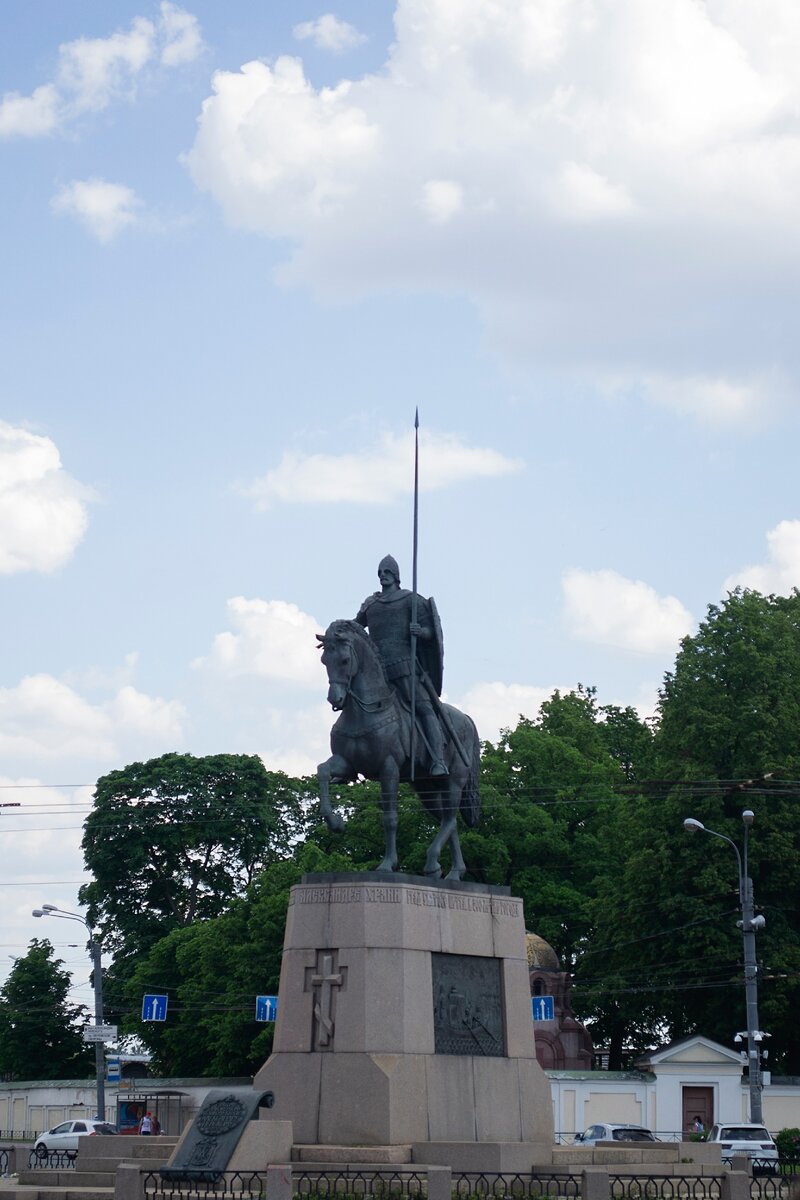 Площадь Александра Невского