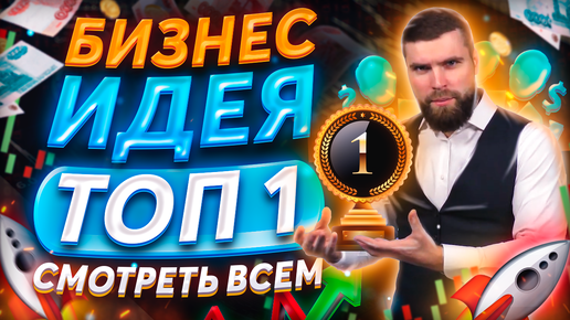 смотреть всем смешные видео приколы | Дзен