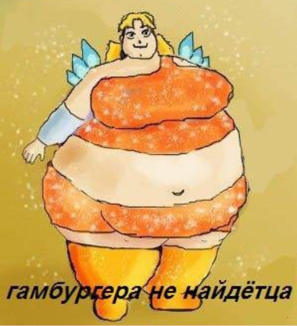 картинка из открытых источников