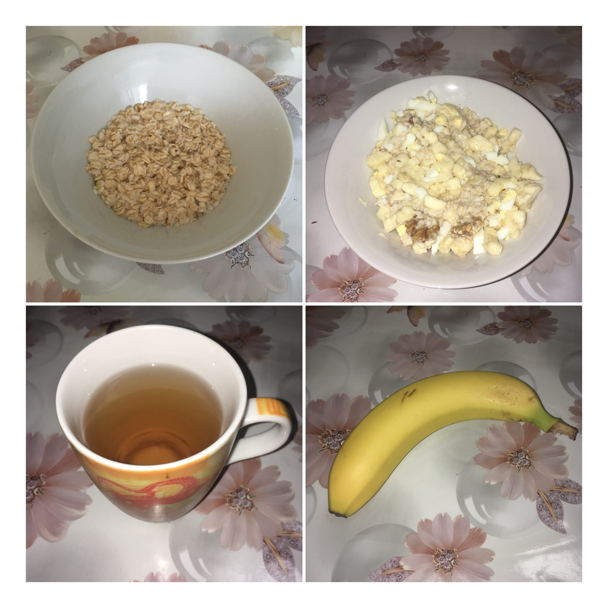 Завтрак: 580 ккал