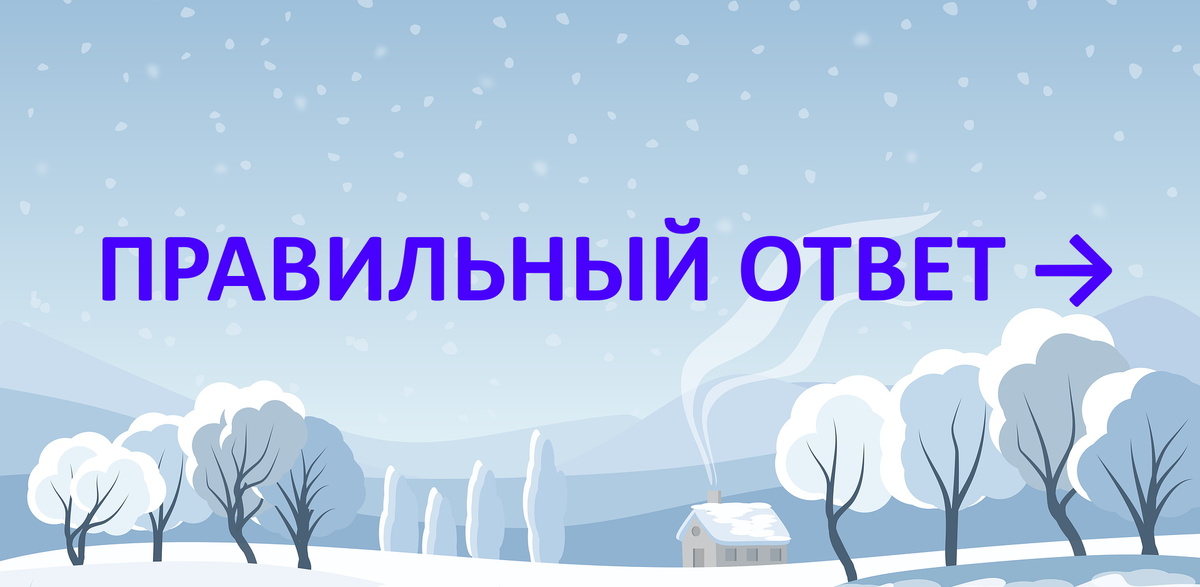 Канал "Зарядка для мозгов!"