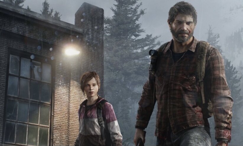 Одни из нас 