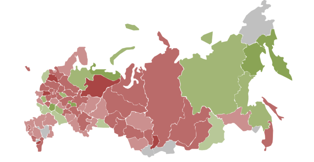 Гг регион. Регионы России. Россия по регионам. Разные регионы России. Распределение по регионам России.