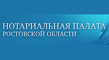 Как мы квартиру продали и штраф от налоговой заработали. Вот и надейся на натариуса после этого.