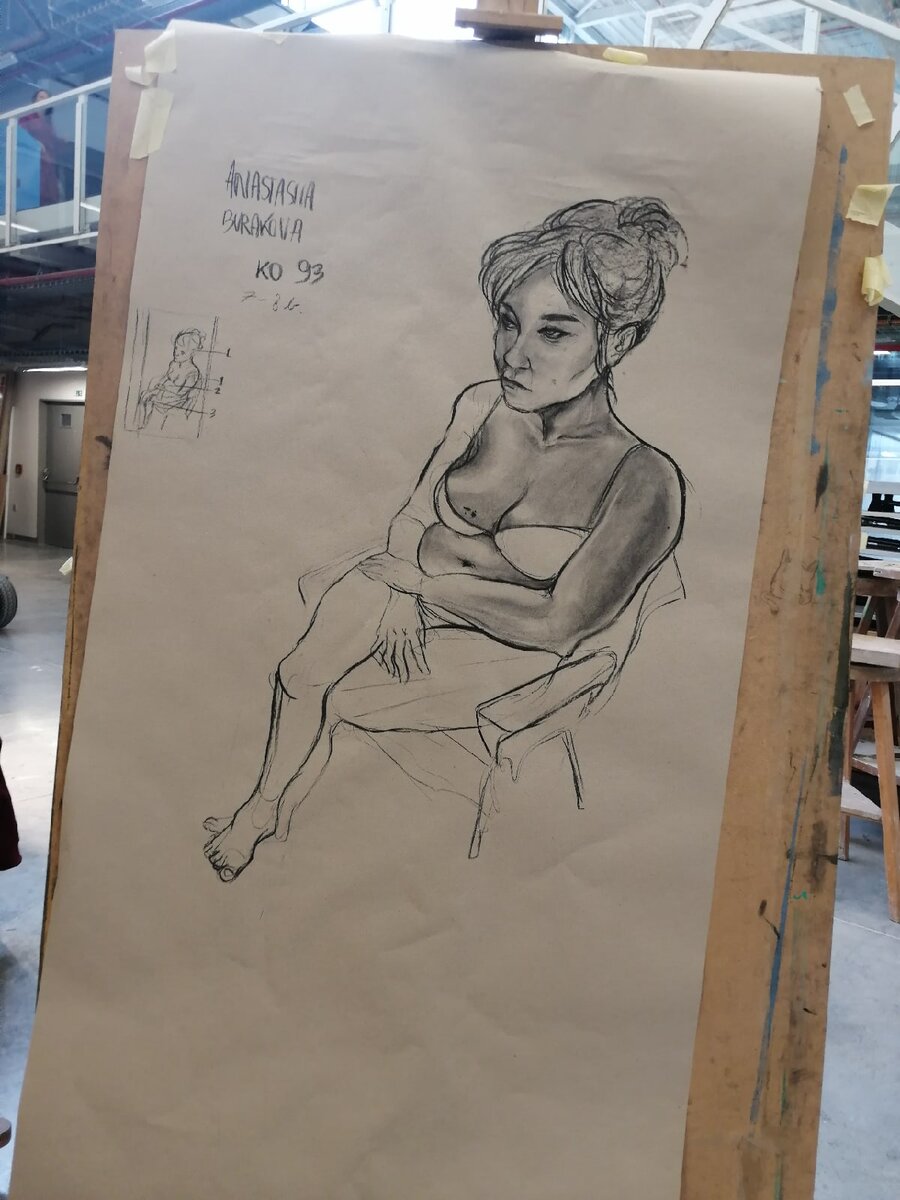 8 баллов за пришельца