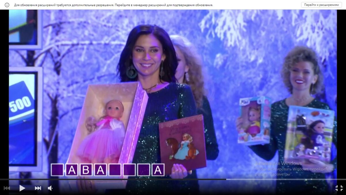 Куклы фабрики "Весна" выносят в студию "Поле чудес".