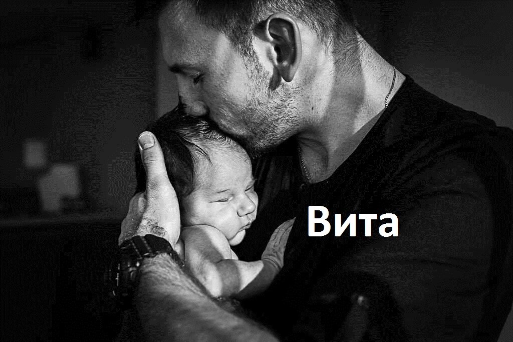 фото из интернета