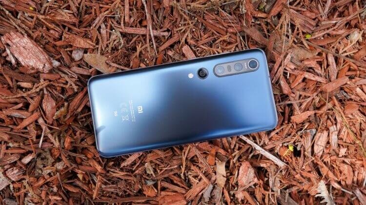 Xiaomi Mi 10 выйдет в версии 2021 года: он получит новый процессор и мощную зарядку 