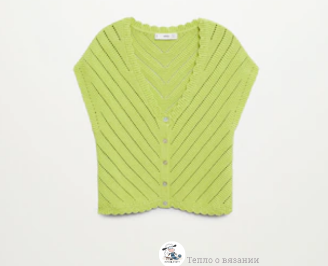 Фото с сайта shop.mango.com