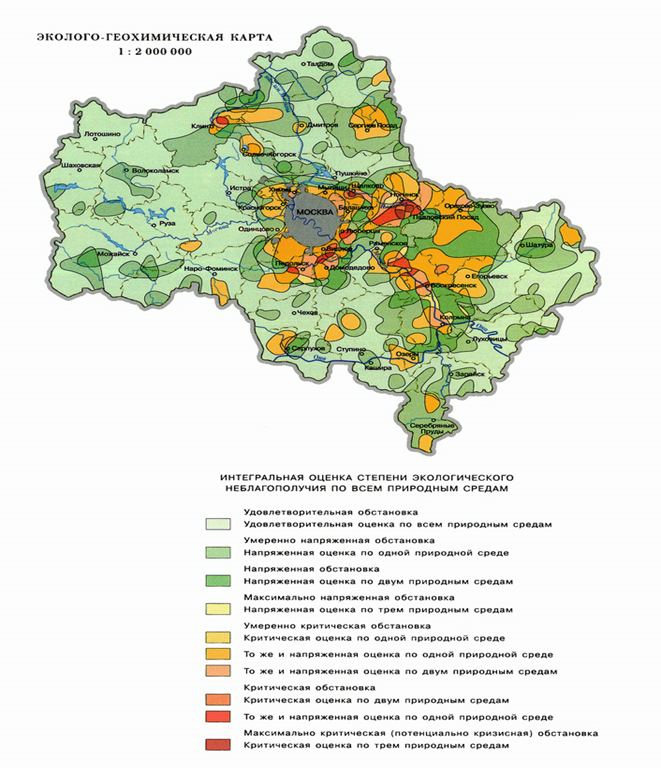 Карта растений подмосковья