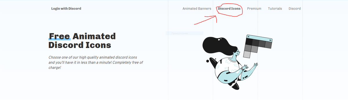 Красиво да, мне тоже нравки!!
