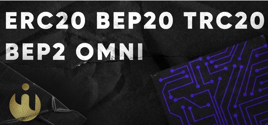Erc progress. Erc20 bep20. Сети ERC 20, bep20, trc20. Bep20 сеть. Omni, erc20, bep2, bep20, trc20.