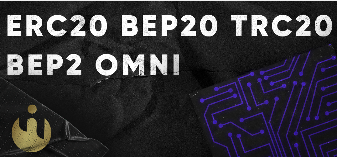 Trc 20. Erc20 bep20. Сети ERC 20, bep20, trc20. Bep20 сеть. Omni, erc20, bep2, bep20, trc20.