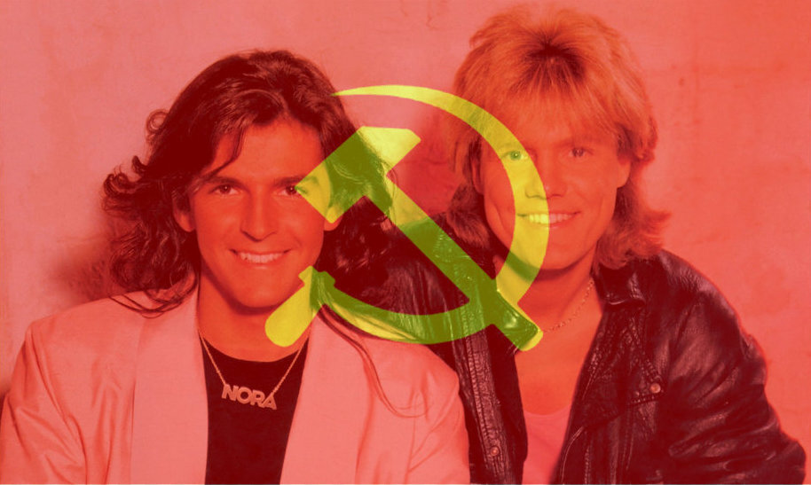 Пародия на модерн токинг большая. Группа Modern talking 2020. Немецкий дуэт. Дитер болен 1990 и все артисты которые копируют. Modern talking по русски чаща зима 2018.