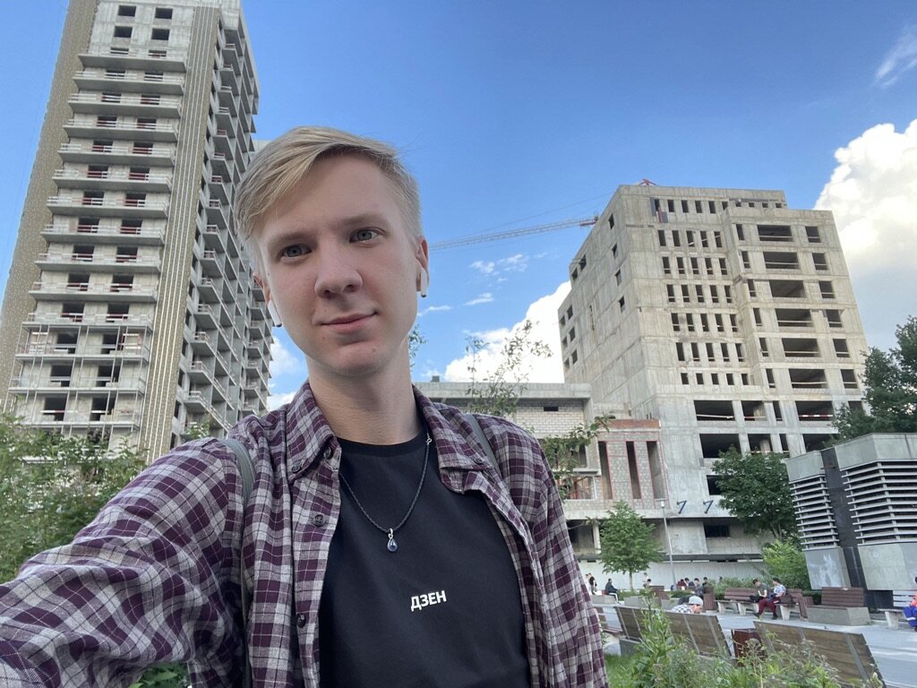 Радует, что в Москве стройка почти на каждом углу — город расширяется