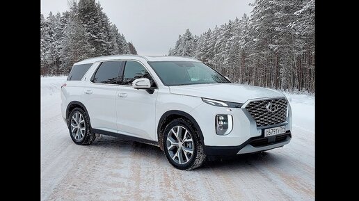 Hyundai Palisade 2021: Первый тест обзор - Копаем большой Палисад