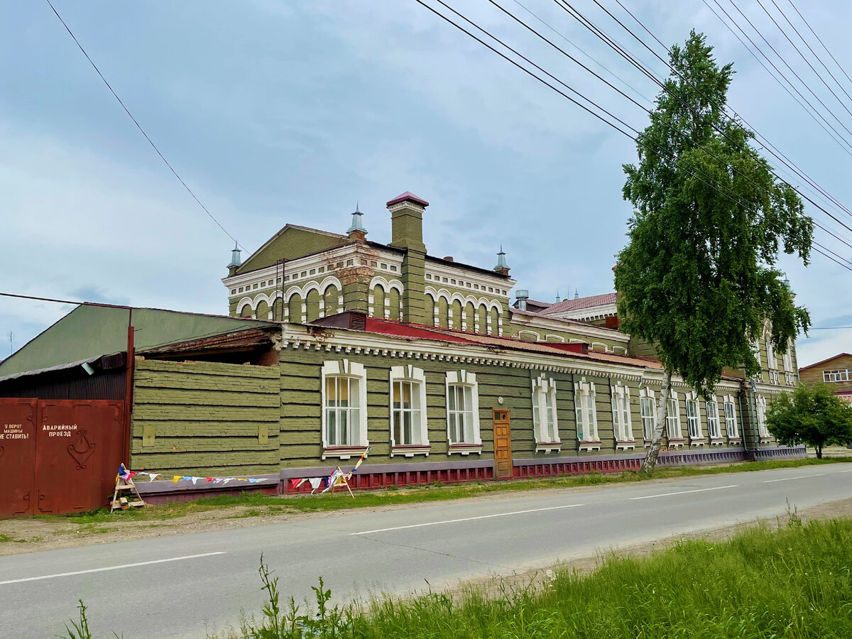 Нарядные дома малых городов России: здание драмтеатра им. А.Н. Островского  в Димитровграде | Под зонтиком | Дзен