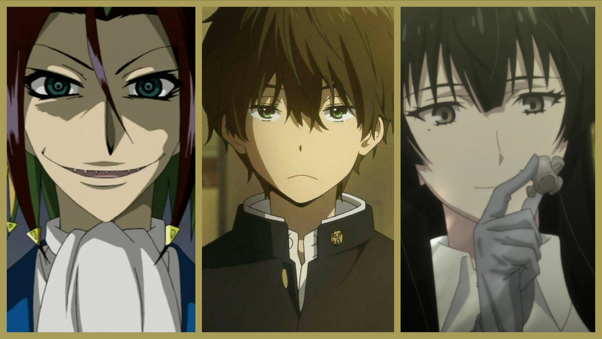 Коллаж автора