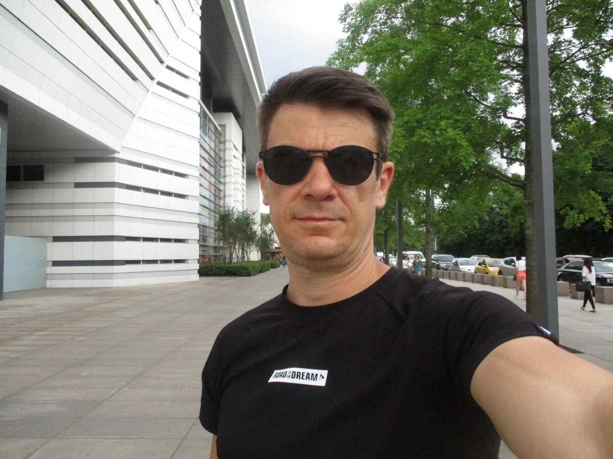 Краснодар. Июнь 2021 год. Стадион "Динамо". На фото автор.