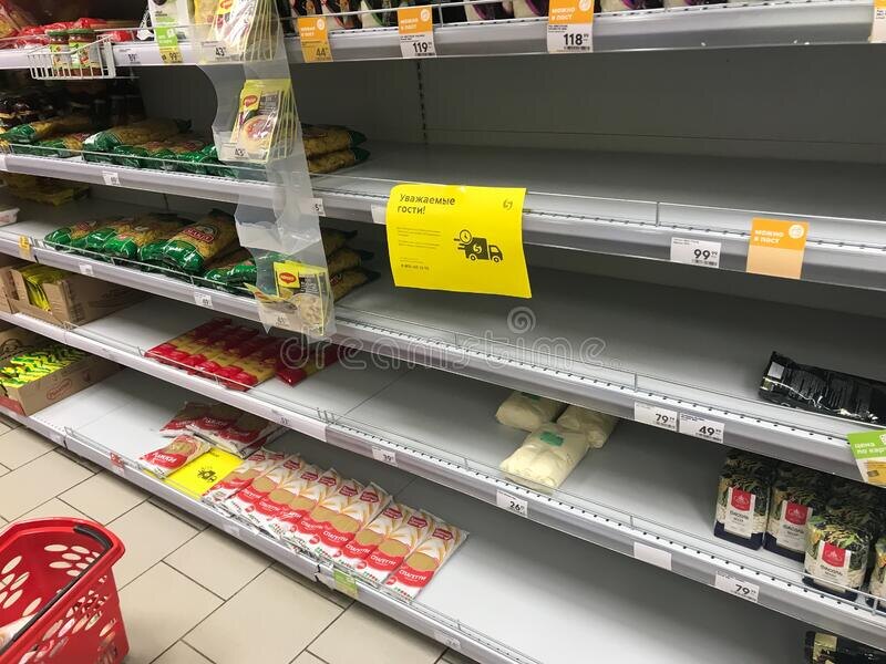 Пустые полки в пятерочке