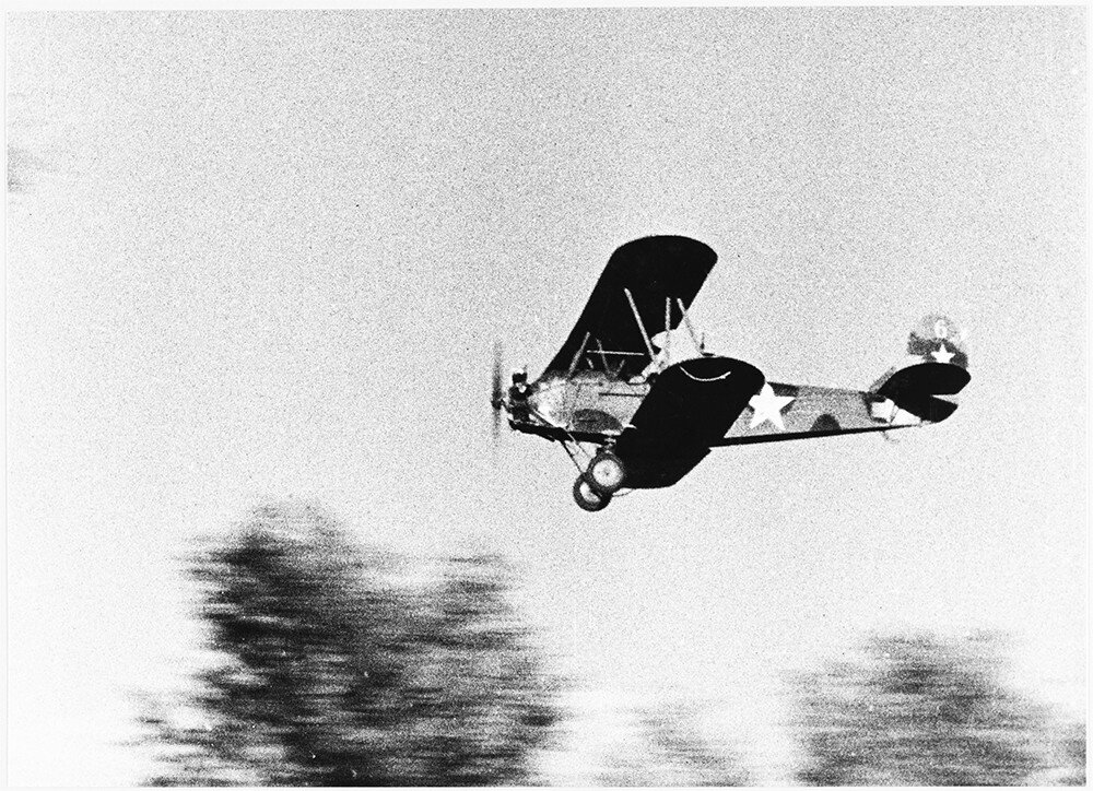 У-2