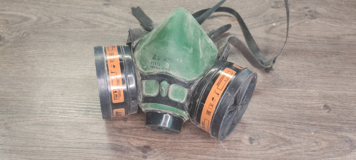 Респиратор