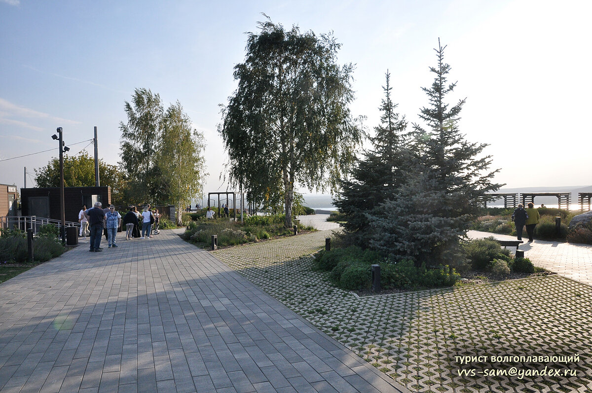 Фото 14.09.2021.