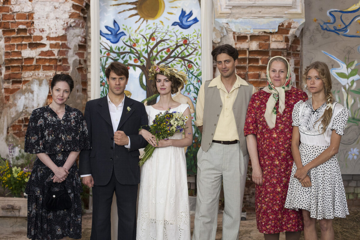 "Русские горки". Источник фото: https://www.kino-teatr.ru/kino/movie/ros/126295/foto/i3/1070405/