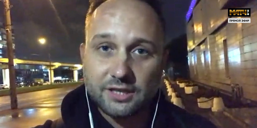 Корреспондент "Матч ТВ" Антон Анисимов. Фото - скриншот "Матч ТВ".