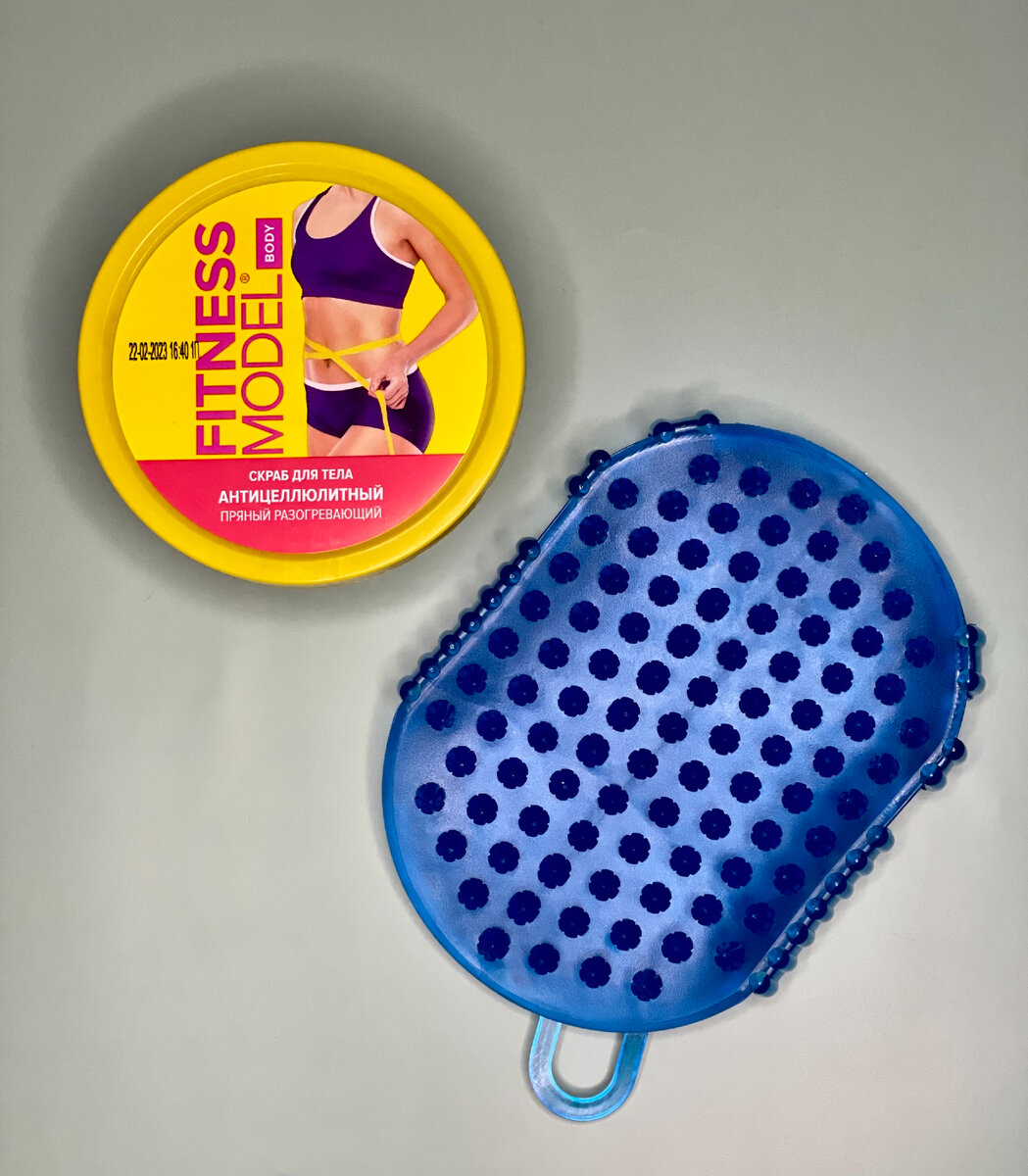 Сторона с крупнозернистой структурой