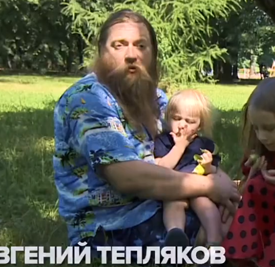 фото из интернета (поисковая система)