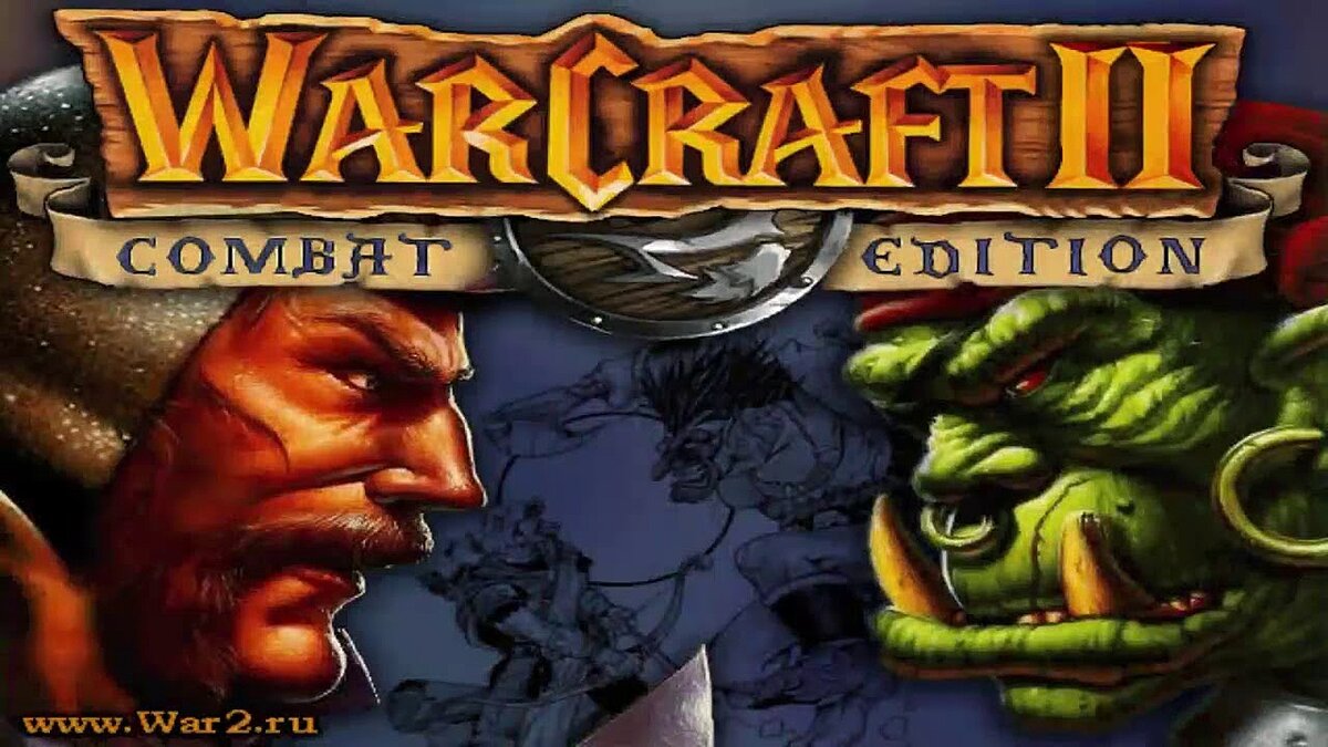 КАК ПОИГРАТЬ В WARCRAFT 2 НА WINDOWS 10 | DesChuGuy (блоги, видео об играх)  | Дзен