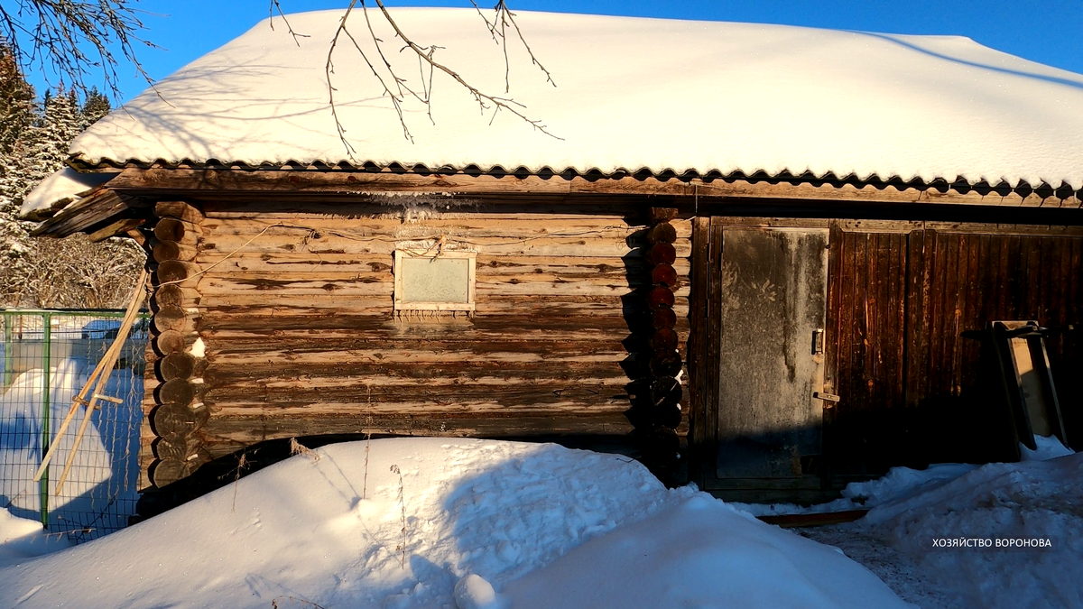 курятник 1995г постройки