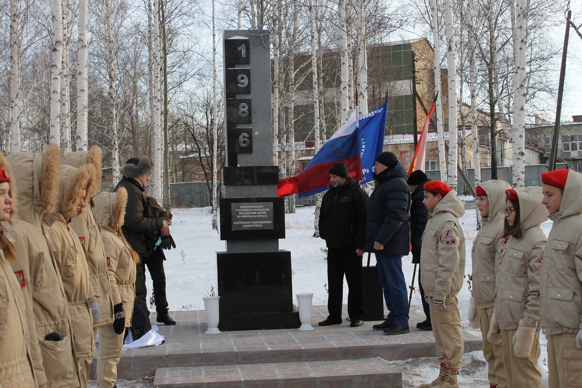 Открытие памятника героям Чернобыльцам