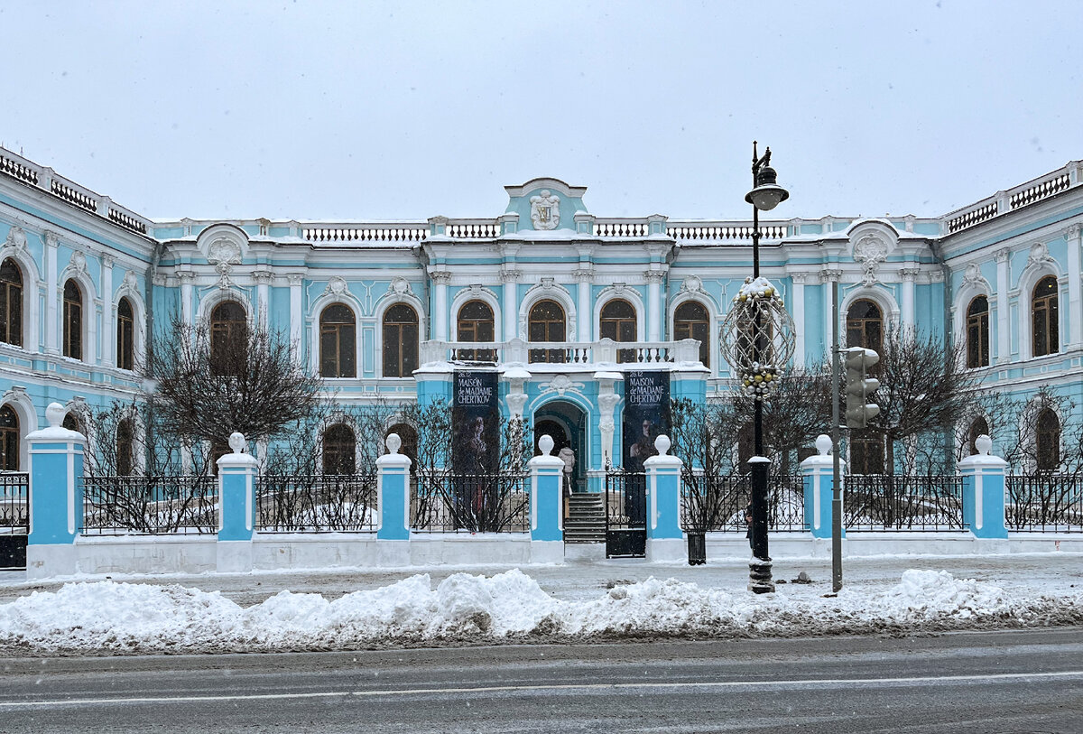 Москва усадьба салтыкова