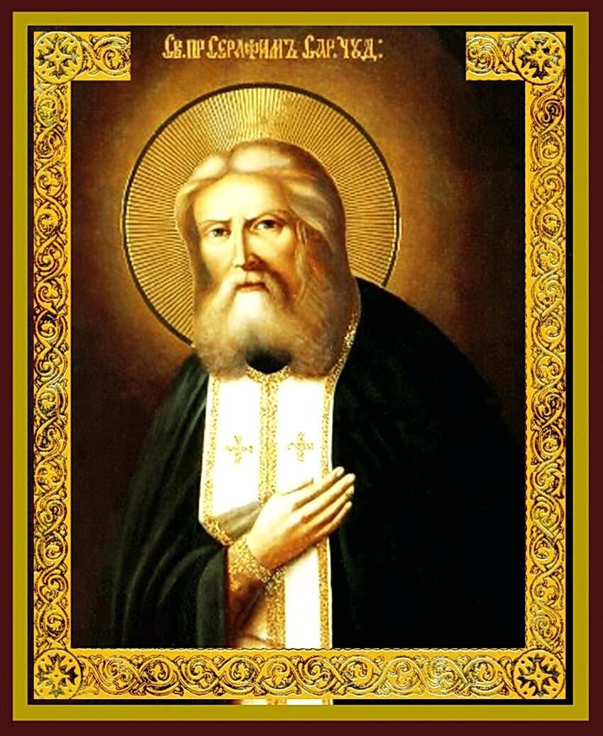 Икона Серафима Саровского Адрес картинки https://goo.su/a1zE