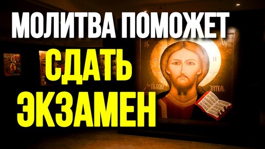 «Если уж ты собираешь деньги, потрудись хотя бы изучить церковный календарь»